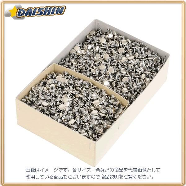 イチネンミツトモ 大カシメ ニッケルメッキ 2000組入 #51602 [92 イチネンミツトモ 大カシメ ニッケルメッキ 2000組入 #51602 [92