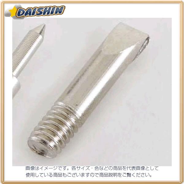 イチネンミツトモ ヘラ型 半田用こて先 87002用 #99627  [A011613]｜daishinshop