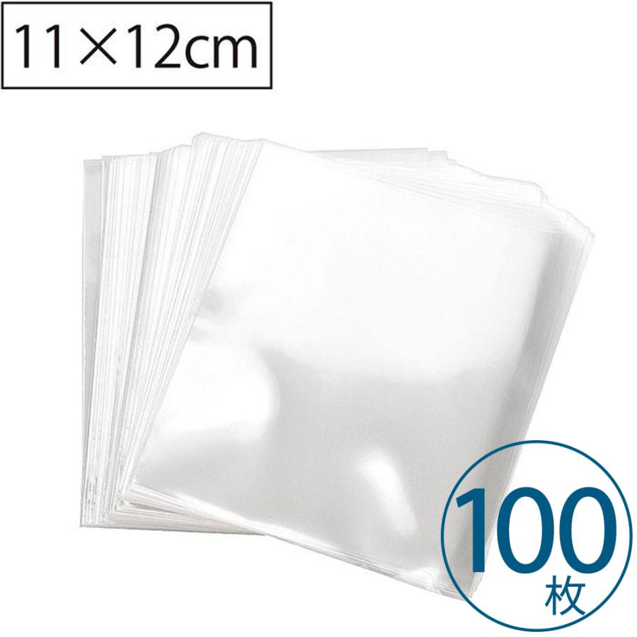 OPP袋 LL横長 シールなし ラッピング用透明袋 日本製 110×120mm 100枚