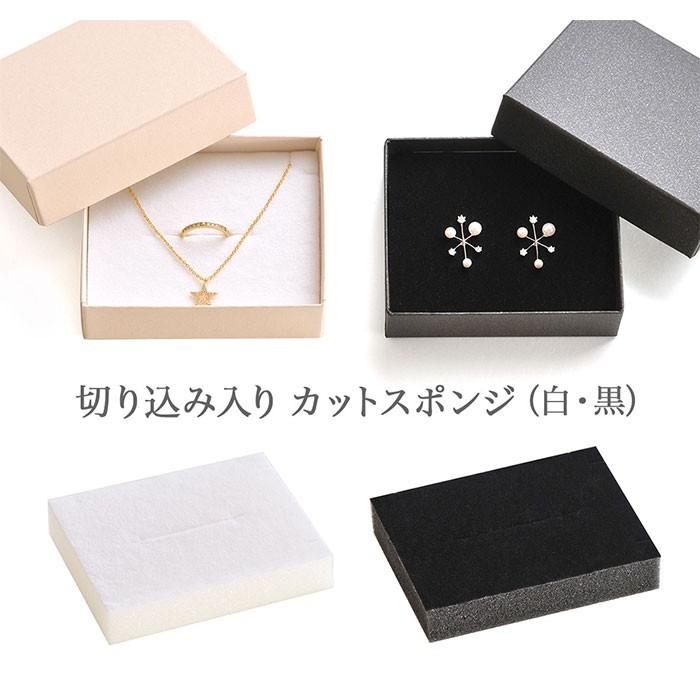 カットスポンジ（切り込み付・7wayタイプ）Mサイズ 70×85×15mm 日本製