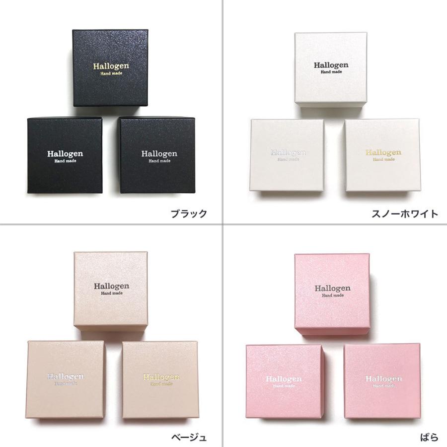 サンプル】キラキラパールのカラーサンプル 12色セット （「名入れ