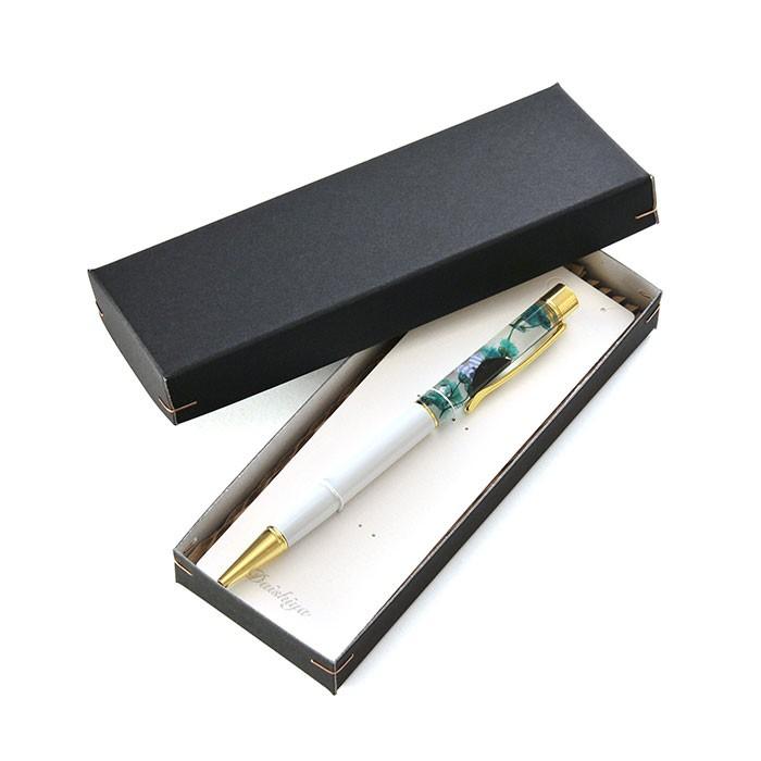 ギフトボックス 縦長 ロング 角留め箱 緩衝材付 162×62×22mm 1個