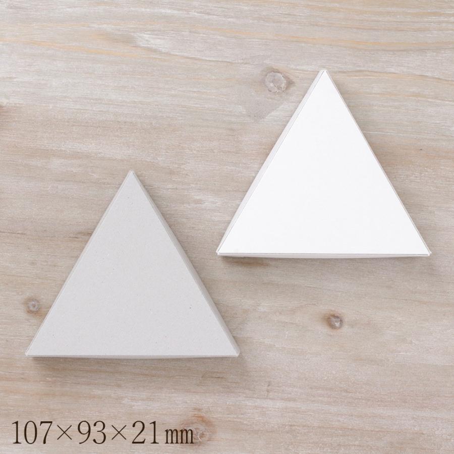 ギフトボックス 三角箱 107×93×21mm 1個 2色 : だいし屋 - 通販 ギフトボックス 三角箱 107×93×21mm 1個 2色 : だいし屋 - 通販