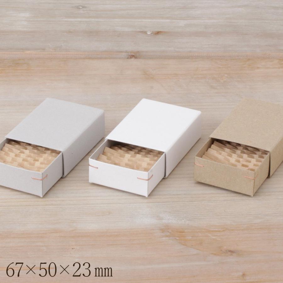 角留め箱 スリーブ ギフトボックス マッチ箱 緩衝材付 67×50 角留め箱 スリーブ ギフトボックス マッチ箱 緩衝材付 67×50