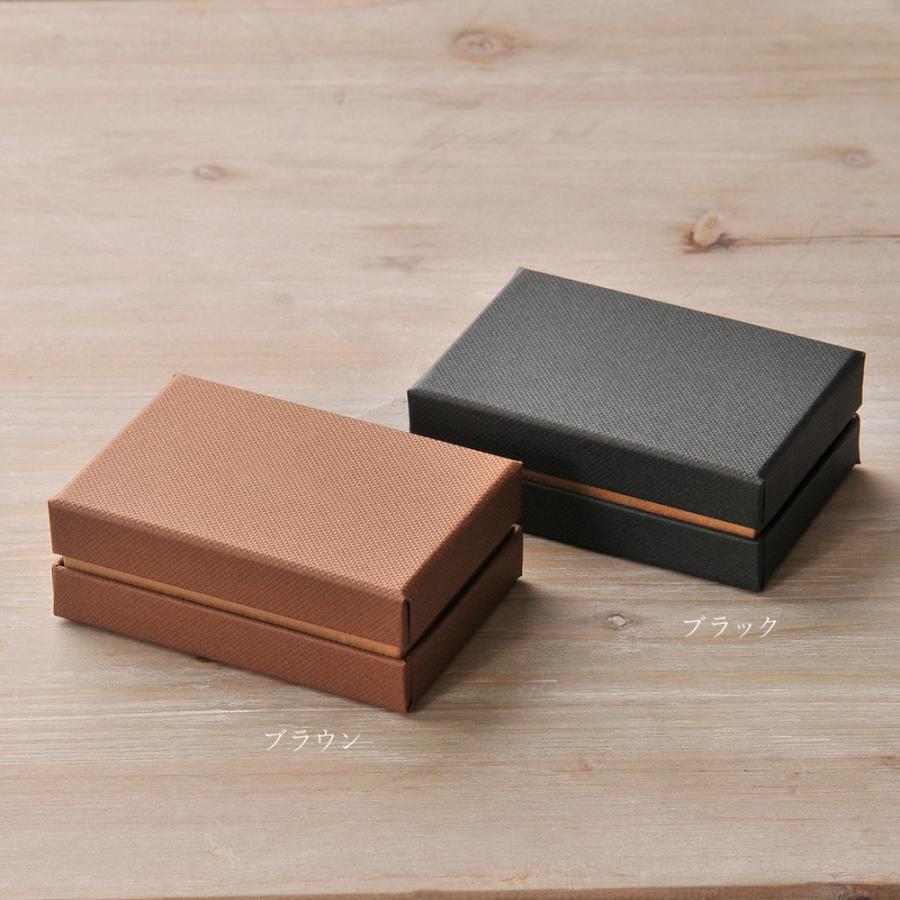 ジュエリーギフトボックス S 印籠型 スポンジ付 82×55×30mm 1個 3色