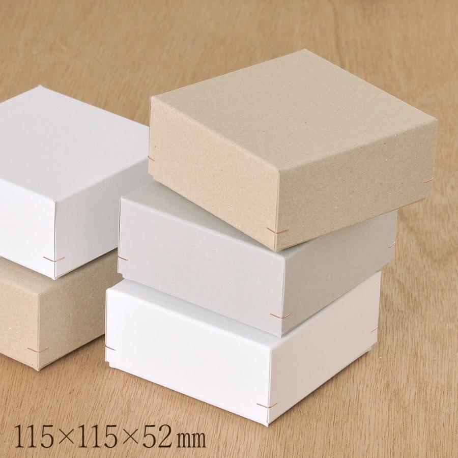 ギフトボックス LL 角留め箱 115×115×52mm 1個 : だいし屋 - 通販