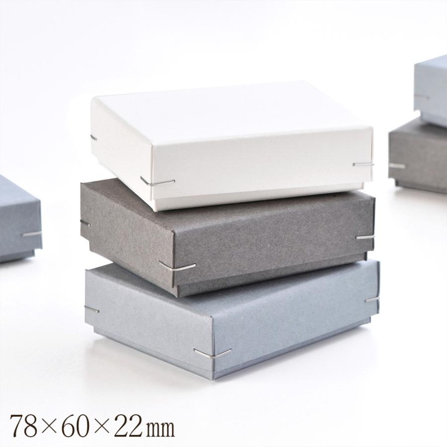 ギフトボックス S カラー角留め箱 シルバー針金 78×60×22mm 1個 ギフトボックス S カラー角留め箱 シルバー針金 78×60×22mm 1個