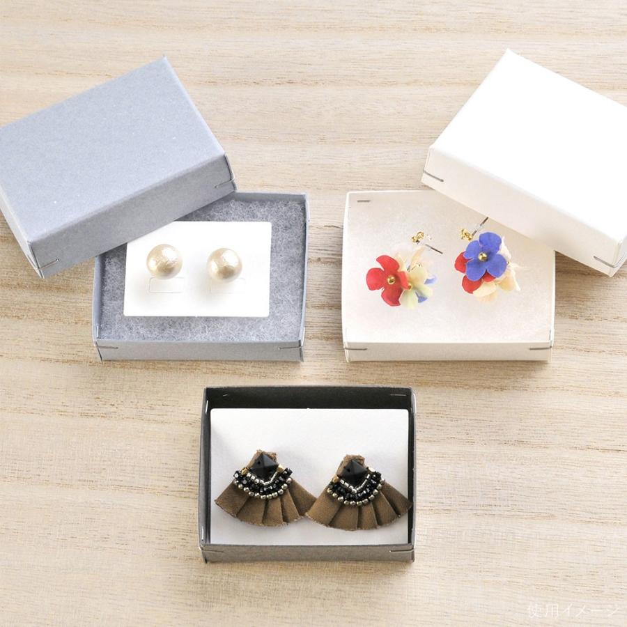ギフトボックス S カラー角留め箱 シルバー針金 78×60×22mm 1個 ギフトボックス S カラー角留め箱 シルバー針金 78×60×22mm 1個