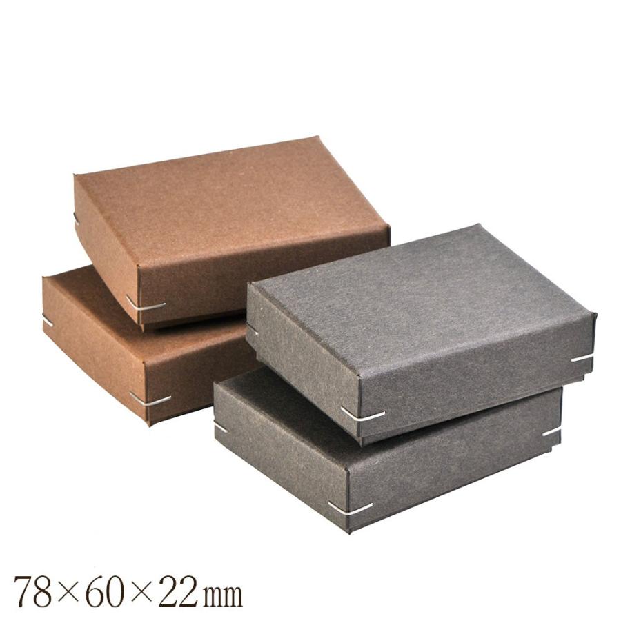 ギフトボックス S カラー角留め箱 シルバー針金 78×60×22mm 1個 ギフトボックス S カラー角留め箱 シルバー針金 78×60×22mm 1個
