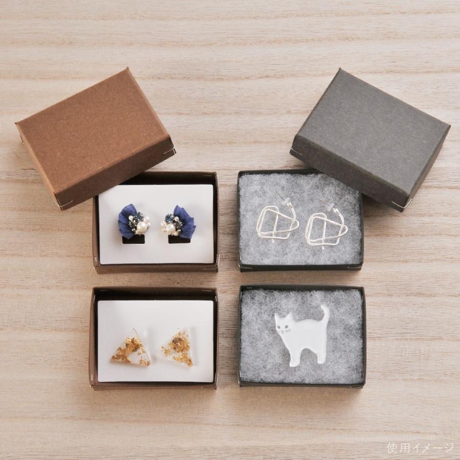 ギフトボックス S カラー角留め箱 シルバー針金 78×60×22mm 1個 ギフトボックス S カラー角留め箱 シルバー針金 78×60×22mm 1個