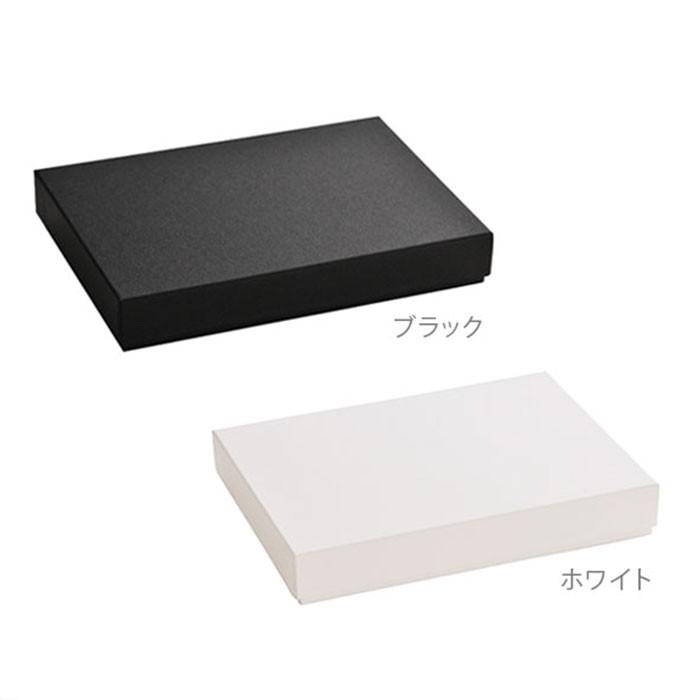 ギフトボックス A6 貼り箱 綿・薄紙付 日本製 168×125×26mm 1個 2色