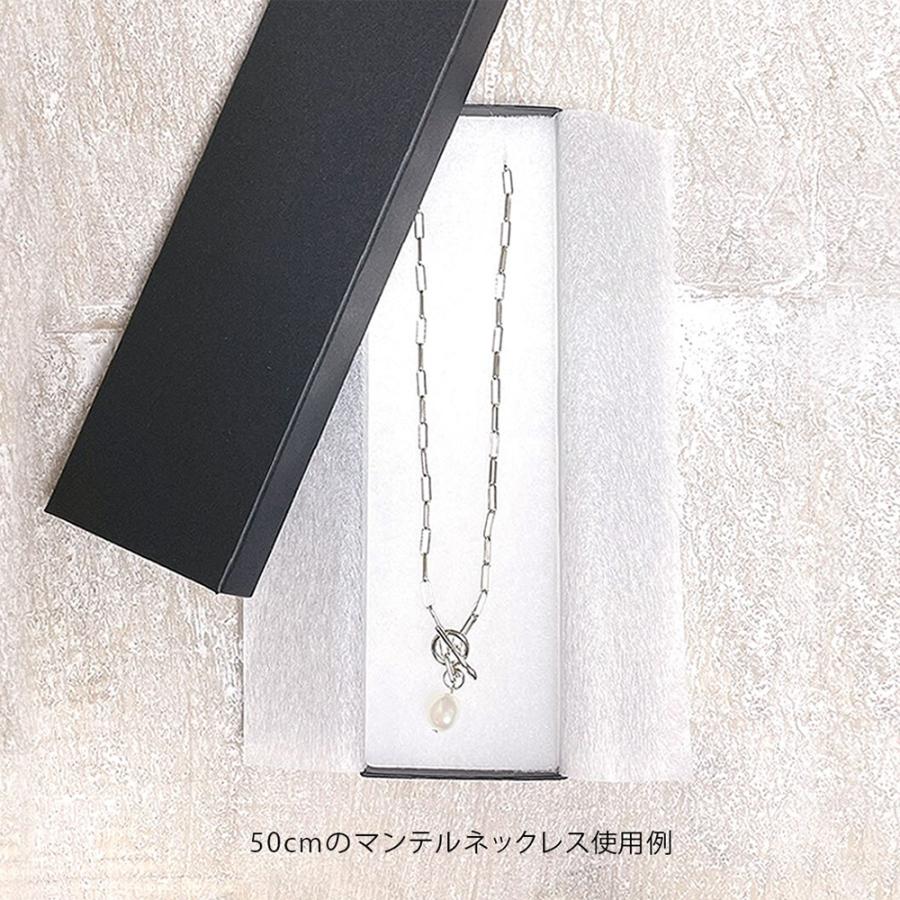 PUFFYのライブグッズのネックレス(箱付き) ギフトボックス ロングネックレス 貼り箱 綿・薄紙付 220×68×27mm 1個