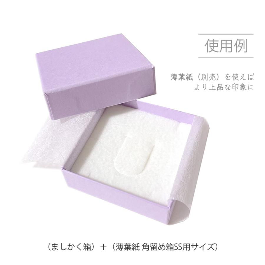 silkpin　6箱 オールドマンマウンテン Hemlock 簡単かつ正確な固定力を発揮するFLiP