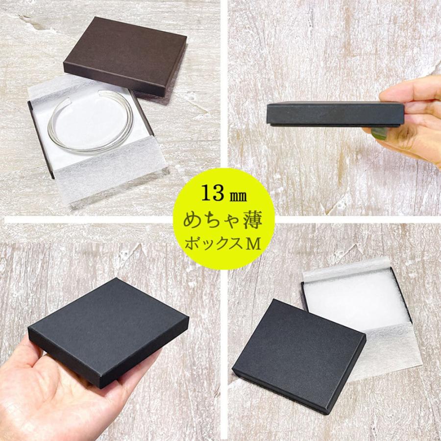 38箱セット 新品 貼り箱 ギフトボックス （発送は土日のみです） 38箱セット 新品 貼り箱 ギフトボックス （発送は土日のみです