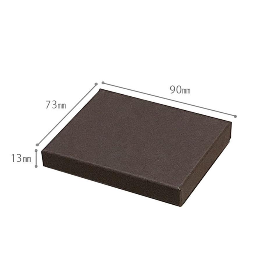 厚さ13mm！ 薄型ギフトボックス 貼り箱 M （綿・薄紙付）90×73×13mm
