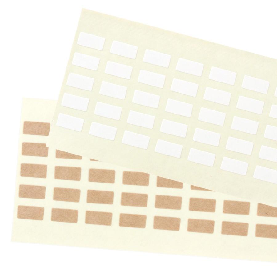 無地シール 台紙用ラベル S 10×5mm 250枚 2色 : だいし屋 - 通販