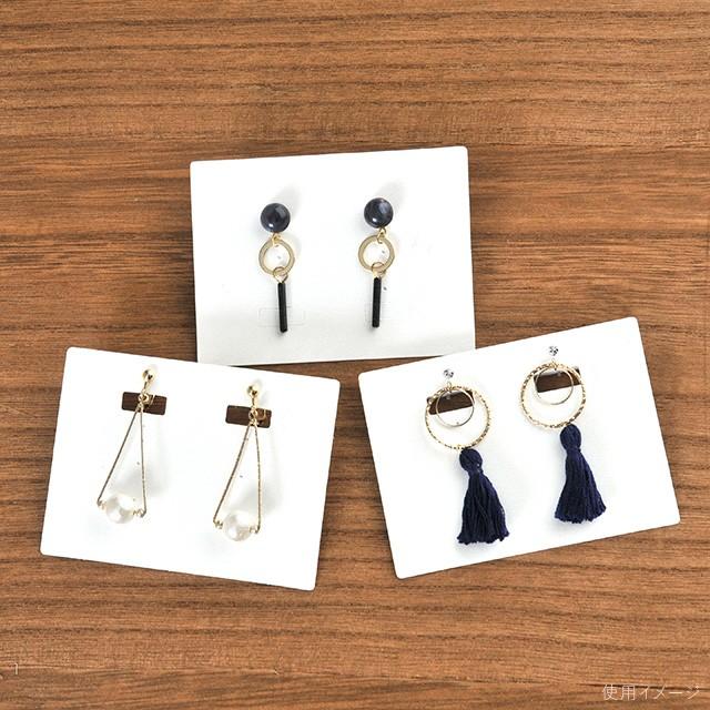 アクセサリー台紙 LL横長（穴あり） 無地 ピアス イヤリング用 90×67mm
