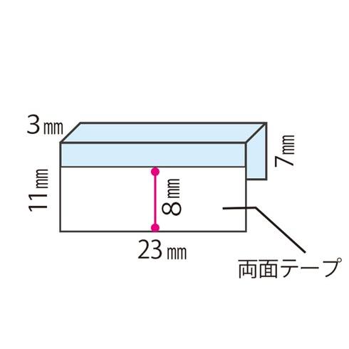 フック アクセサリー台紙用 透明プラスチック製 日本製 23 11 3mm 30個 A001 F0001 30 だいし屋 通販 Yahoo ショッピング
