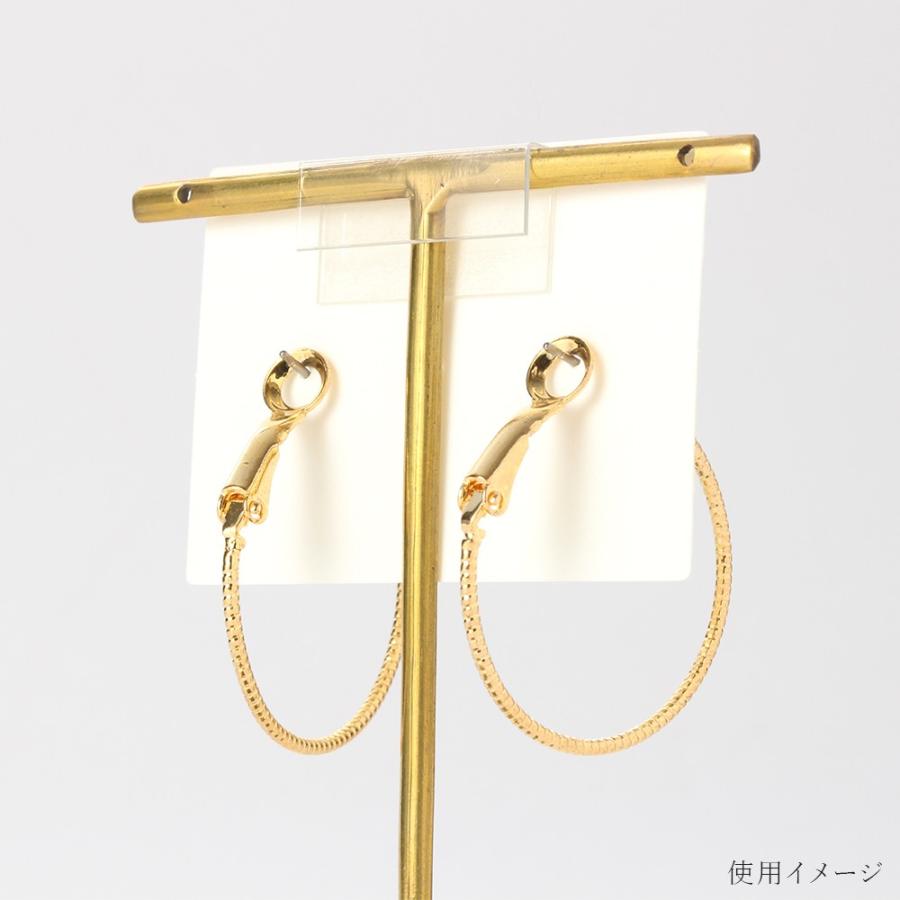 フック アクセサリー台紙用 透明プラスチック製 日本製 23 11 3mm 30個 A001 F0001 30 だいし屋 通販 Yahoo ショッピング