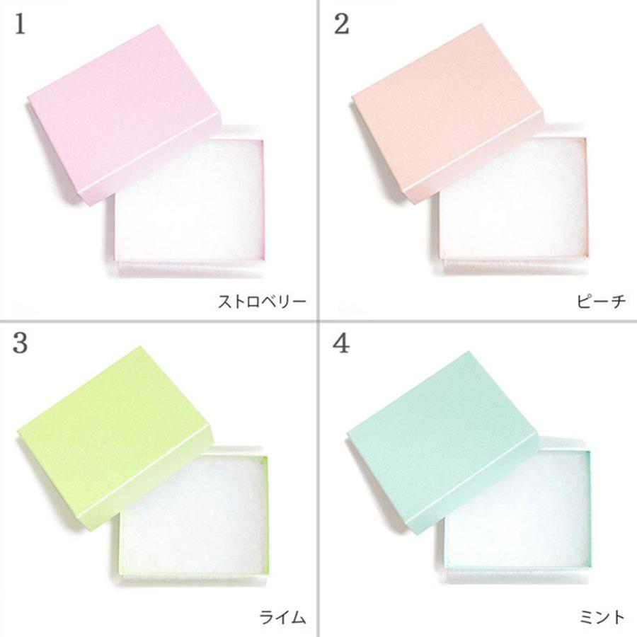 名入れ箔押し タントキラ☆パーリーギフトボックス M《綿・薄紙 名入れ箔押し タントキラ☆パーリーギフトボックス M《綿・薄紙