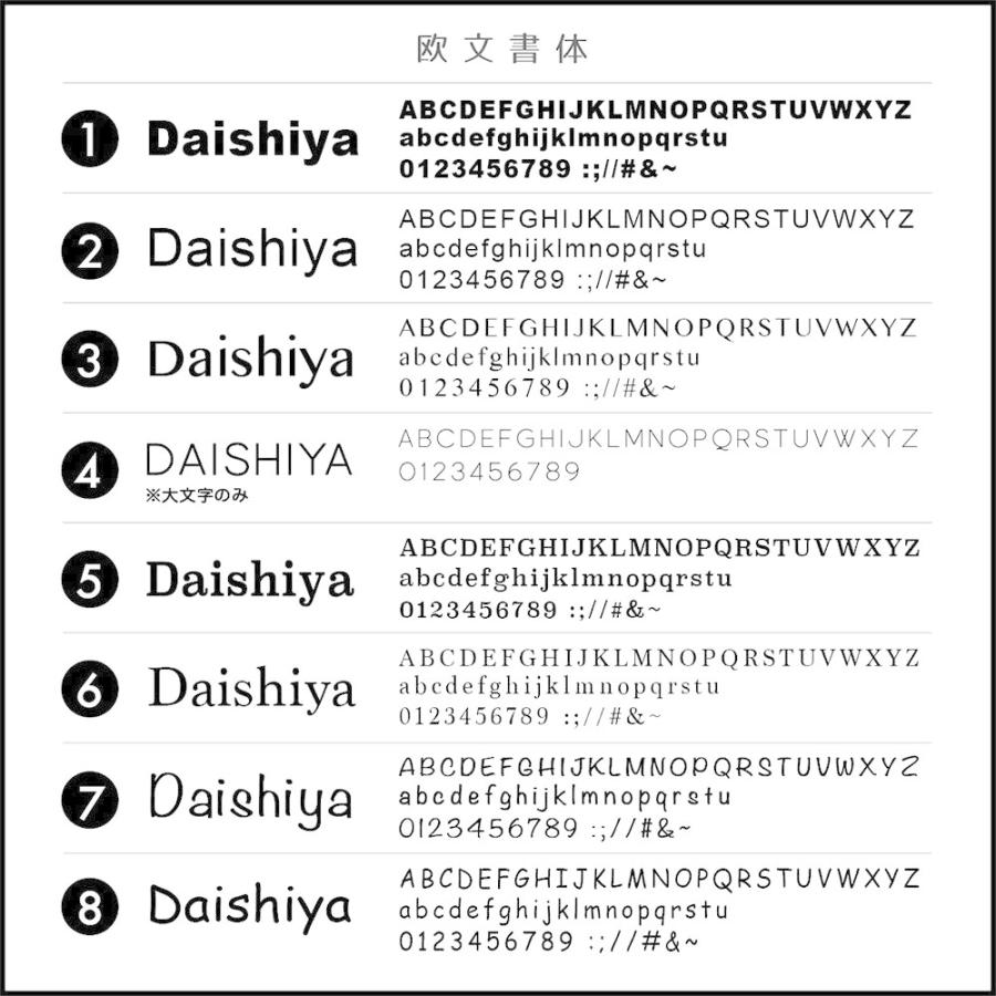 名入れ箔押し タントキラ☆パーリーギフトボックス M《7wayスポンジ付》 92×72×28mm 貼り箱 50個 日本製_21