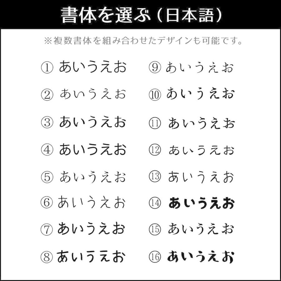 名入れ箔押し タントキラ☆パーリーギフトボックス M《7wayスポンジ付》 92×72×28mm 貼り箱 50個 日本製_24
