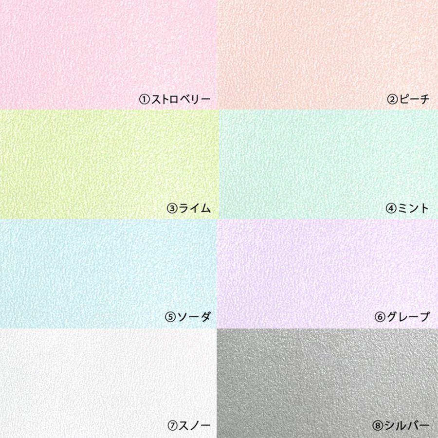 名入れ箔押し タントキラ☆パーリーギフトボックス M《7wayスポンジ付》 92×72×28mm 貼り箱 50個 日本製_16
