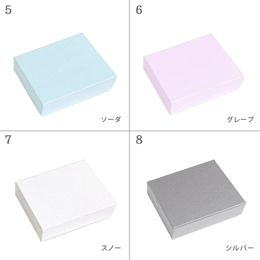 名入れ箔押し タントキラ☆パーリーギフトボックス M《7wayスポンジ付》 92×72×28mm 貼り箱 50個 日本製_18
