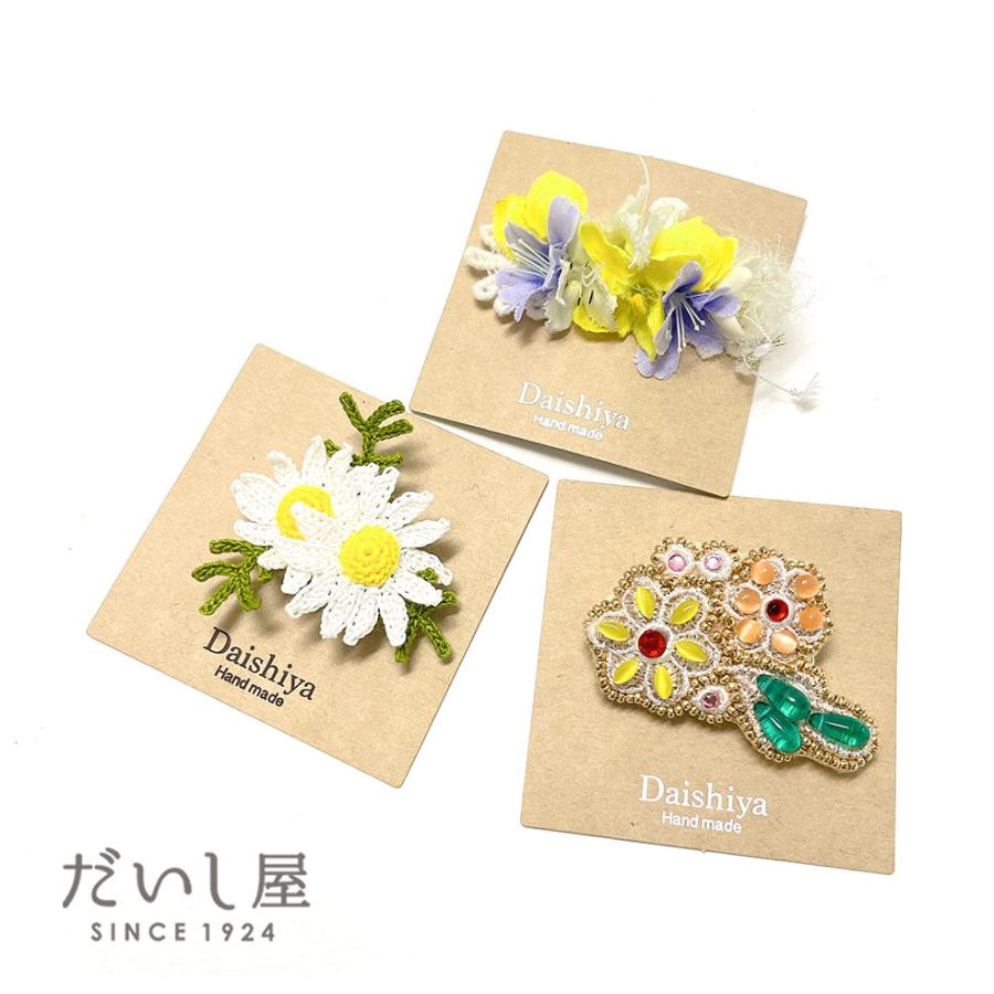 名入れ箔押し オリジナル台紙 ブローチ・ポニーフック台紙（クラフト