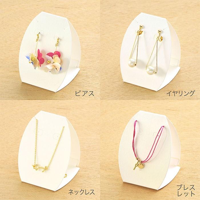 名入れ箔押し オリジナル台紙 卵ちゃん台紙（パール or マット 
