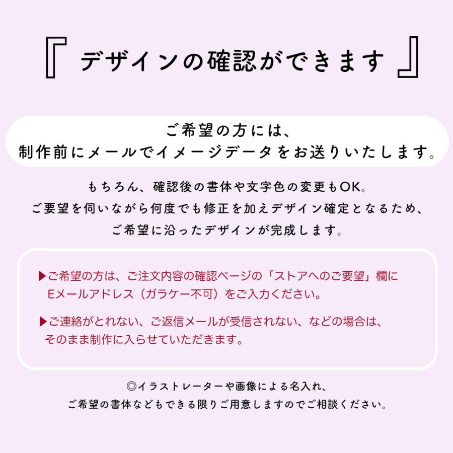 名入れ箔押し オリジナル台紙 L（穴上） ピアス イヤリング用 100枚 47 