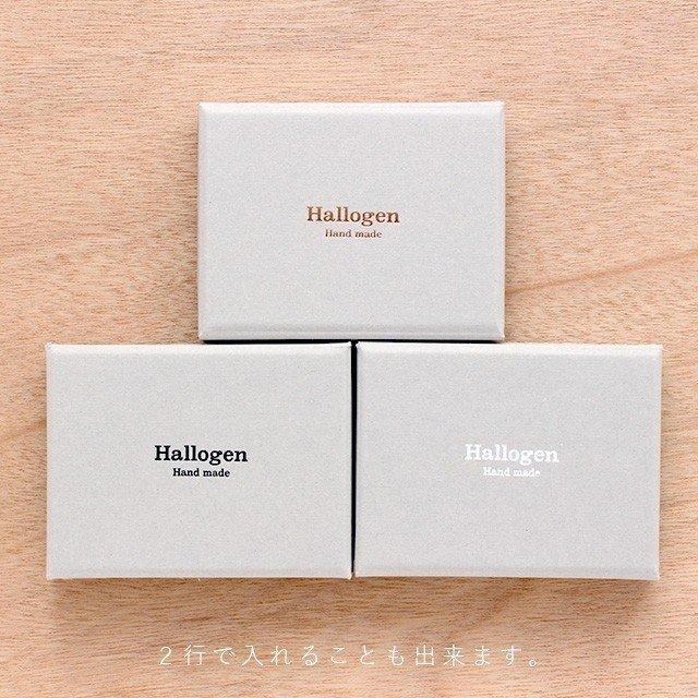 名入れ箔押し 角留め箱 S オリジナルギフトボックス 50個 78×60