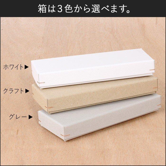 箱千切布金棒付？　男巻？　角ビー厶？付き　織り機用具 箱千切布金棒付？ 男巻？ 角ビー厶？付き 織り機用具 - メルカリ