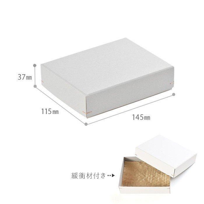 名入れ箔押し 角留め箱 二つ折財布用 オリジナルギフトボックス 名入れ箔押し 角留め箱 二つ折財布用 オリジナルギフトボックス