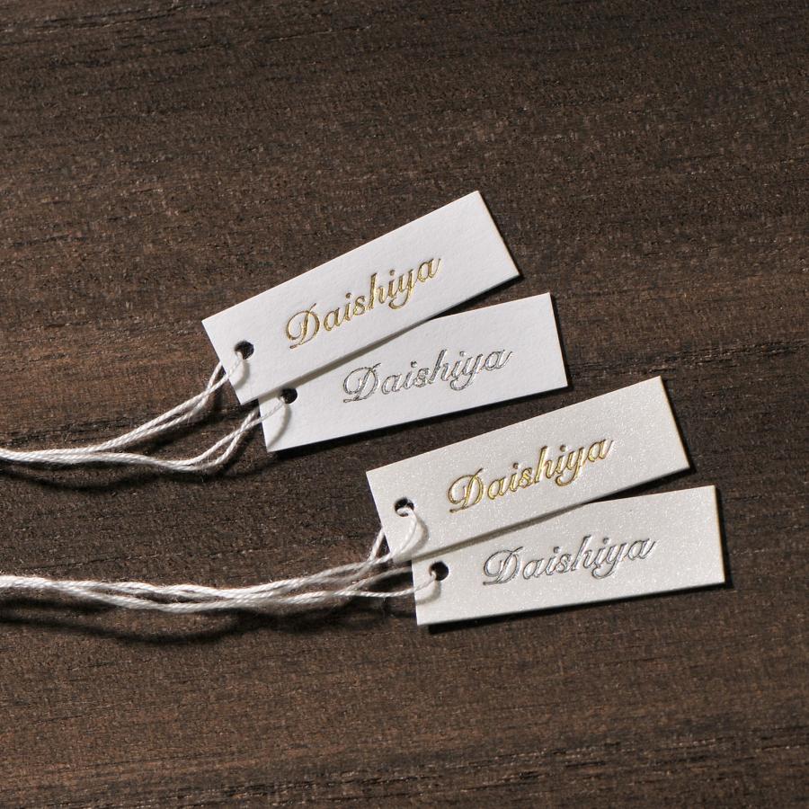 名入れ箔押し オリジナル値札タグM 下げ札 100枚 10×30mm ST01