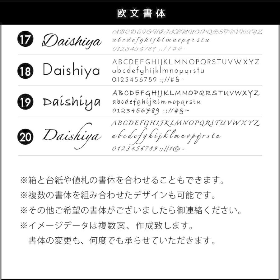 名入れ箔押し オリジナル値札タグL 下げ札 100枚 13×37mm ST02