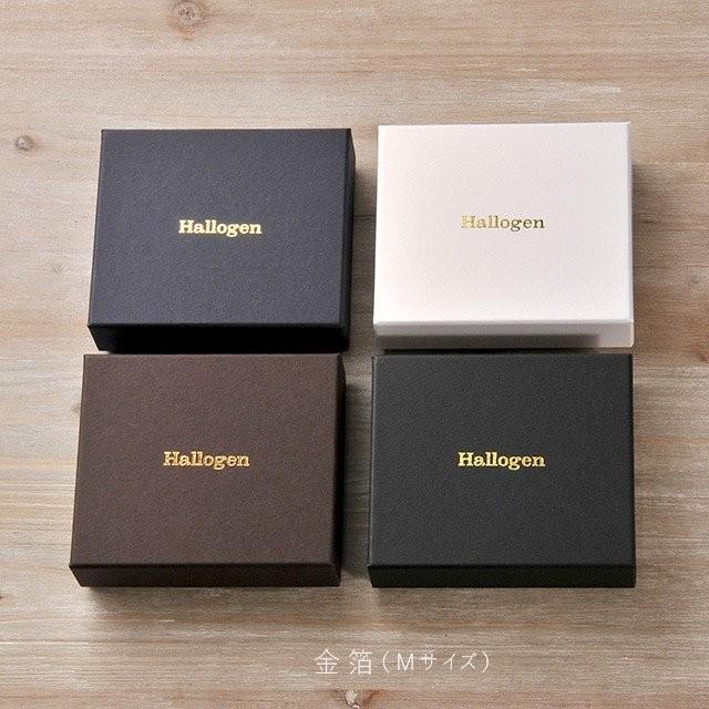 名入れ箔押し 貼り箱 CB オリジナルギフトボックス 綿・薄紙付 50個 65