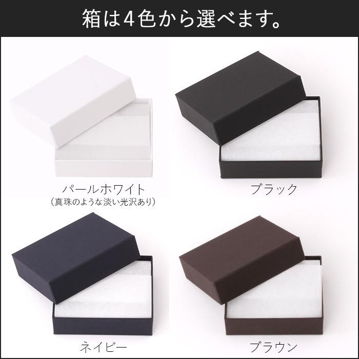 名入れ箔押し 貼り箱 M オリジルギフトボックス 綿・薄紙付 50個 名入れ箔押し 貼り箱 M オリジルギフトボックス 綿・薄紙付 50個