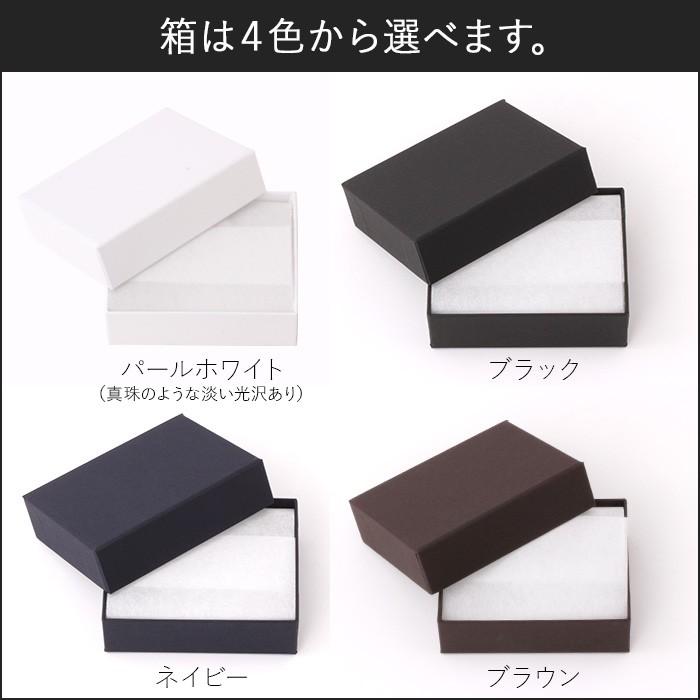 名入れ箔押し 貼り箱 M オリジルギフトボックス 綿・薄紙付 50個 90×73×28mm SH04｜daishiyapro｜06