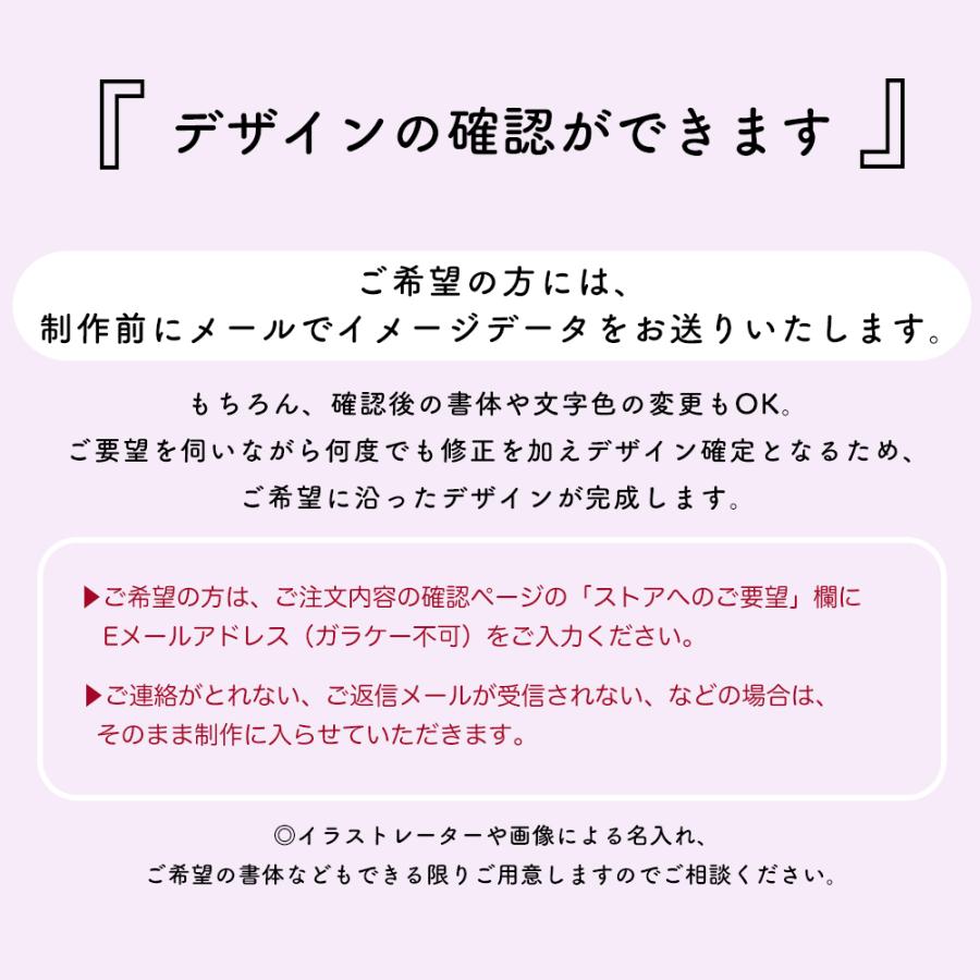 名入れ箔押し 貼り箱 M オリジルギフトボックス 綿・薄紙付 50個 90×73×28mm SH04｜daishiyapro｜19