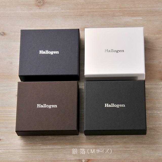 名入れ箔押し 貼り箱 M オリジルギフトボックス 綿・薄紙付 50個 名入れ箔押し 貼り箱 M オリジルギフトボックス 綿・薄紙付 50個