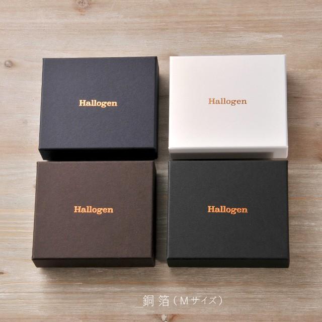 印箱　サイズいろいろ　68点　訳あり品 印箱 サイズいろいろ 68点 訳あり品