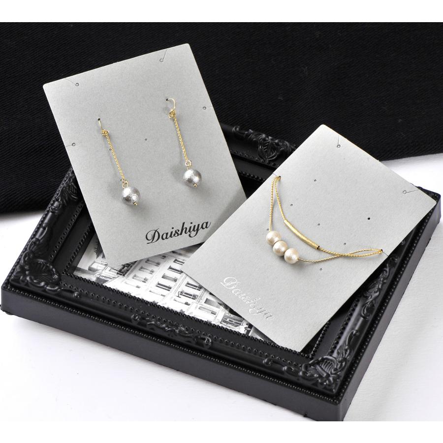 名入れ箔押し オリジナル台紙 Ll ピアス ネックレス ブレスレット用 グレー 100枚 67 90mm Sd42 Ord だいし屋 通販 Yahoo ショッピング