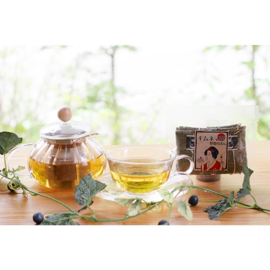 ギムネマ茶8ｐ入り | 