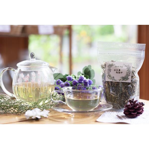 ブレンドハーブティーお仕事・勉強中 | 