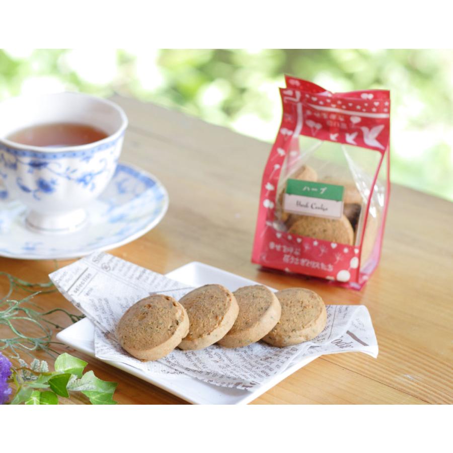 ハーブクッキー |  | 01