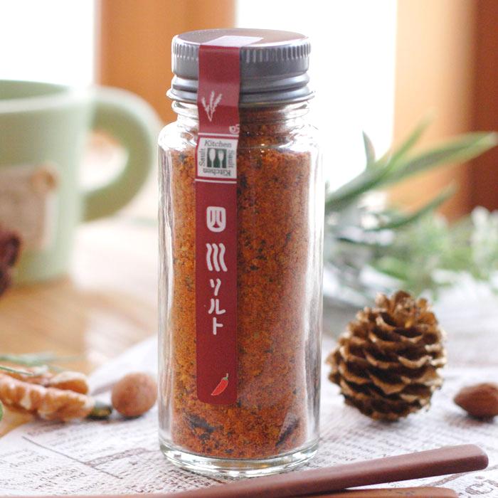 四川ソルト 38g ハーブソルト 料理用ハーブ 料理用スパイス 岩塩 チリパウダー 唐辛子 胡麻 ガーリック コリアンダー 花山椒 ミックスソルト 大自然生活館 7 大自然生活館株式会社 通販 Yahoo ショッピング