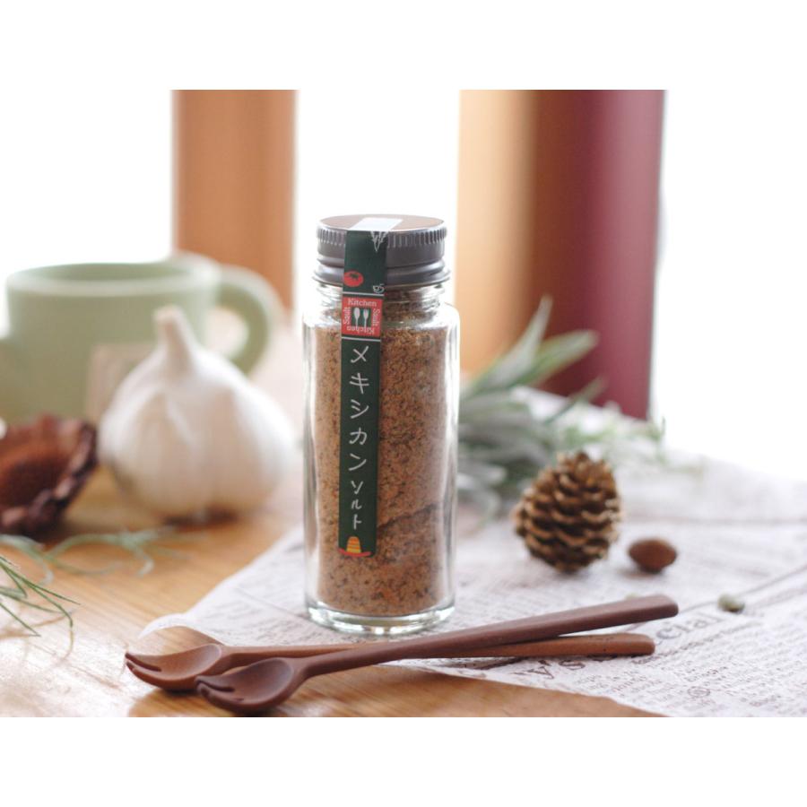 メキシカンソルト(40g) ◆ ハーブソルト 料理用ハーブ 料理用スパイス 岩塩 トマト チリパウダー 唐辛子 オニオン 黒胡椒 コショウ ミックスソルト 大自然生活館 |  | 01