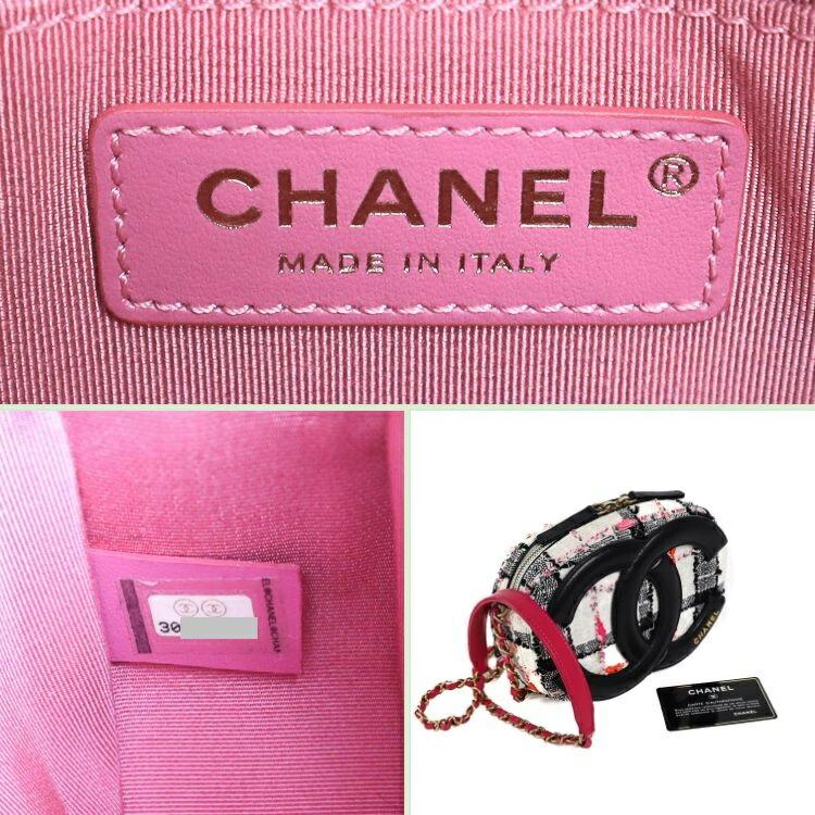 CHANEL（シャネル） 【美品】 ツイード チェーンショルダーバッグ