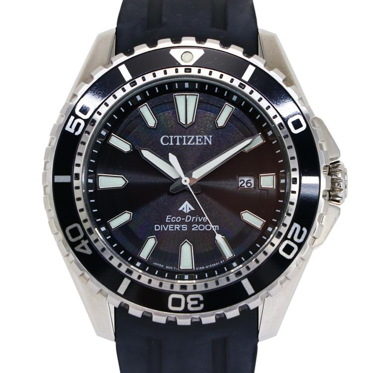 MARINE 【美品】 CITIZEN プロマスター エコドライブ BN0190-15E E168